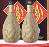 汾酒 紫砂汾 清香型白酒 53度 475mL 2瓶 双瓶装【内含礼袋】 实拍图