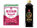莲花味精400g+莲花酱油1L 零添加特级生抽 实拍图