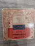 心之（SENZ MASTER CHOCOLATIER）情绪魔盒83%黑巧克力礼盒 8粒40g 伴手礼休闲零食 送男女朋友礼物 实拍图