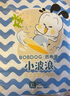 巴布豆（BOBDOG）小波浪拉拉裤XXL108片箱装(15KG以上)加大码婴儿尿不湿  实拍图