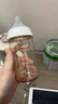 贝亲（Pigeon）新生婴儿 防胀气宽口径玻璃奶瓶  160ml AA260 SS号 0个月+ 实拍图