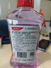 高露洁（Colgate）鲜果味含氟漱口水深层清洁防蛀清新口气去口臭无酒精500ml*2 实拍图