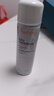 雅漾（Avene）舒泉调理喷雾50ML*3便携定妆补水保湿敏肌爽肤化妆水小喷礼物 实拍图