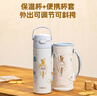 膳魔师哈利波特礼盒套装送礼必备学生儿童保温杯+水杯 新老包装随机发货 实拍图