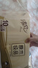 清风【李昀锐同款】无芯卷纸 原木纯品4层加厚75克*10卷 卫生纸 实拍图