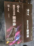 才进适用三星SCX-3401硒鼓D101S墨盒2160 2162G 2166W ML2161粉盒2165 3405 3400 3406HW打印机SF761P 3401FH 实拍图