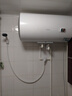 海尔（Haier）【HC3新】60升电热水器 金刚搪瓷胆 国家补贴15% 租房优选大水量 2200W速热家用洗澡小型储水式 实拍图