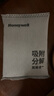 霍尼韦尔（Honeywell）除甲醛新房新车除异味专用去甲醛多效包分解甲醛家用空气治理专享 实拍图