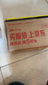 Apple/苹果 iPhone 16 Pro（A3294）256GB 白色钛金属 支持移动联通电信5G 双卡双待手机 实拍图
