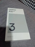 OPPO A3i 8GB+256GB 星辰紫 超硬核耐用战神 多重防护抗水溅 5G手机【移动用户特惠套餐】 实拍图