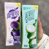 蒙牛真果粒葡萄味250g*12盒 低糖配方轻负担 新老包装随机发 实拍图