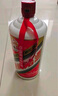 茅台（MOUTAI） 飞天 酱香型白酒 53度 1000ml 单瓶装 实拍图