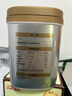 完达山冻干牛初乳粉60g中老年成人儿童免疫球蛋白lgG每100g含IgG26g  实拍图