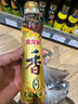 金龙鱼纯芝麻香油 220ml【一级】凉拌 调味 烹饪 火锅 调味油  玻璃瓶 实拍图