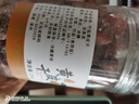 川知贝黄皮干250克 甘草蜜饯果干果脯凉果无核休闲办公室零食 实拍图