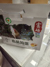 九華粮品有机富硒土鸡蛋20枚 净重1.6斤 散养草鸡蛋 柴鸡蛋 礼盒 实拍图