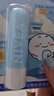 妮维雅（NIVEA）精华护唇膏水漾型4.8g水活保湿长效滋润 实拍图