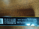 得力(deli)补鞋胶水 粘鞋强力胶 防水耐折 透明无痕胶粘合剂 可冷粘 热固化更牢固 30ml单支 JS118 实拍图