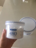 ASVEL阿司倍鹭家用塑料密封罐防潮奶粉罐 零食辅食罐调料罐奶粉盒便携 蓝色480ML （约230g)矮款 4305 实拍图