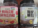 硃碌科 有机黑豆2.4斤罐装 绿芯黑大豆黑皮青仁豆浆豆绿仁黑豆东北杂粮 实拍图