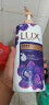 力士（LUX）依兰香沐浴露 幽莲魅肤馥郁香氛精油沐浴乳1000g 持久留香 实拍图