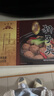 五亭 【狮子头】(常温发货）桥狮子头扬州特产4只装手工斩肉熟食肉圆 240g原味狮子头（盒装） 实拍图
