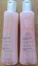 雅漾（Avene）舒润调理柔肤水200ML*2 温和补水保湿舒缓修护爽肤水化妆粉水礼物 实拍图