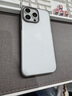 蓝猩先生 适用苹果15promax手机壳iPhone15promax保护套磨砂护甲超薄防摔保护壳 典雅黑 实拍图