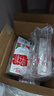 德亚（Weidendorf）德国进口全脂高钙纯牛奶200ml*24盒优质乳蛋白学生营养早餐 实拍图