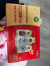 伊利畅意乳酸菌饮品原味(升级版) 100ml*30瓶 实拍图