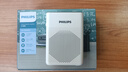 飞利浦（PHILIPS）SBM200 小蜜蜂扩音器便携插卡音箱会议扬声器麦克风喇叭喊话教师导游专用教学讲课户外小巧迷你白 实拍图
