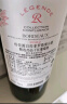 拉菲（LAFITE）传奇精选尚品波尔多AOC干红葡萄酒 750ml 单瓶装 法国进口红酒 实拍图