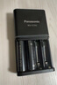 爱乐普（eneloop）充电电池5号五号4节高容量套装适用相机玩具K-KJ55HCC40C含55快速充电器 黑神话悟空游戏手柄电池 实拍图