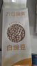 万谷食美白豌豆400g 实拍图