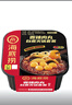 海底捞自热火锅 方便速食免煮速食露营出游零食 麻辣嫩牛火锅435g 实拍图
