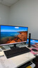 飞利浦27英寸 LGD-IPS纤薄屏 四窄边 全高清 120Hz 低蓝光 HDMI+VGA 节能办公显示器 显示屏 27E2N1110S 实拍图