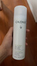 欧缇丽保湿舒缓大葡萄喷雾200ML*2 爽肤水温和敏感肌  生日礼物 实拍图