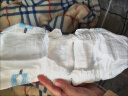 舒比奇维E鲜润敏感肌纸尿裤M64片(6-11kg)中号婴儿天然保湿尿不湿超薄 实拍图
