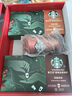 星巴克（Starbucks）超精品黑咖啡随星杯1.0礼盒36颗 送礼0蔗糖 阿拉比卡豆 实拍图