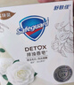 舒肤佳排浊香皂山茶花100g*3肥皂 洗澡洗脸洗手洁面 男女士通用 实拍图