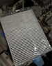 韦斯特活性炭空调滤清器*滤芯格MK9476(君威/凯迪拉克/昂科威/迈锐宝) 实拍图