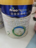 美素佳儿（Friso）皇家较大婴儿配方奶粉2段（6-12个月）800克*3 乳铁蛋白 新国标 实拍图
