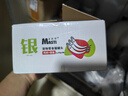 麦斯蒂宠物猫咪零食猫罐头鸡丝银鱼浓汤补水成幼猫营养湿粮 85g*8罐 实拍图