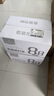 天然苏打水 天然弱碱性 北纬47°克东县黄金水源带520ml*24瓶*2箱 实拍图