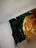 思念台湾风味香葱手抓饼900g10片 儿童早餐半成品食品早点 实拍图