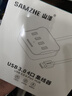山泽USB3.0分线器 高速4口拓展坞 USB集线器HUB扩展坞 笔记本一拖四多口转换转接头延长线1.5米HUB01 实拍图