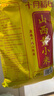 十月稻田 24年新米 山西黄小米 2.5kg 五谷杂粮 粗粮 早餐小米粥 真空5斤 实拍图