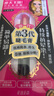 奇士美（kiss me）花盈美蔻精湛纤长卷翘防水睫毛膏6g 01曜石黑（三代 持久防晕染） 实拍图