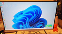 酷开 创维品牌 国家补贴20%商务办公一体机台式电脑家用全套主机(Intel N5095 8G 256G WiFi)23.8英寸 实拍图