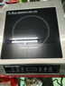 德玛仕（DEMASHI）商用电陶炉3500w大功率不挑锅具平面凹面台式熬汤炉炒菜炉可定时多档火力不锈钢机身【官方正品】 3500W不挑锅丨按键操控丨DMS-DTL3500 实拍图